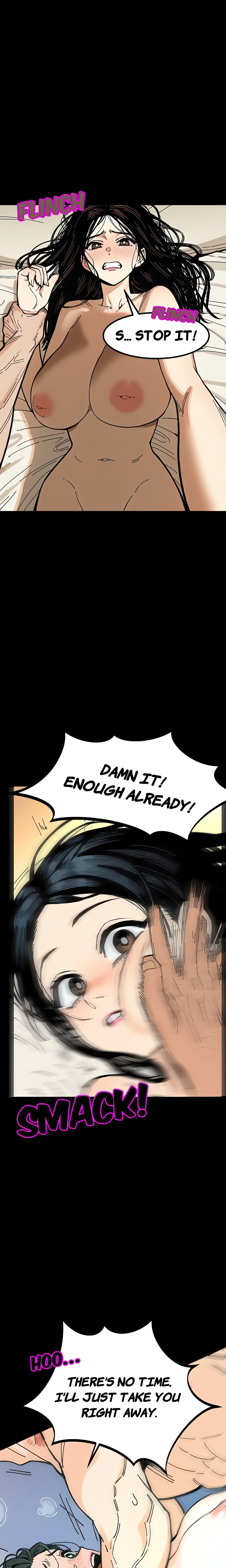 LUST GAME Chapter 4 Page 6