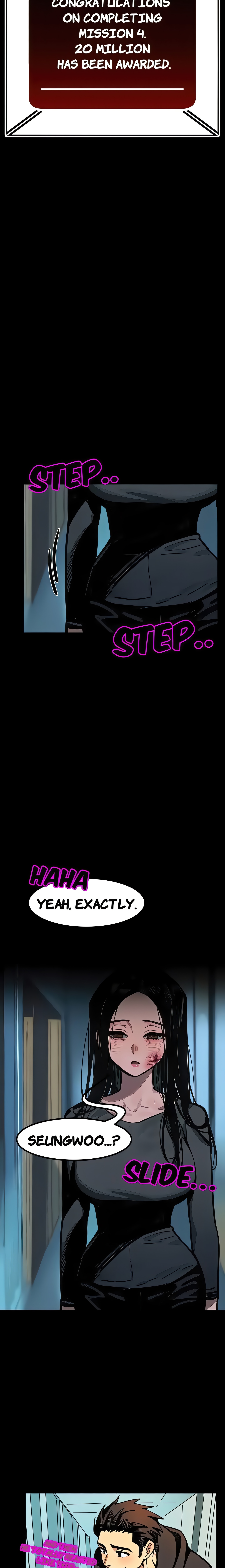 LUST GAME Chapter 4 Page 11