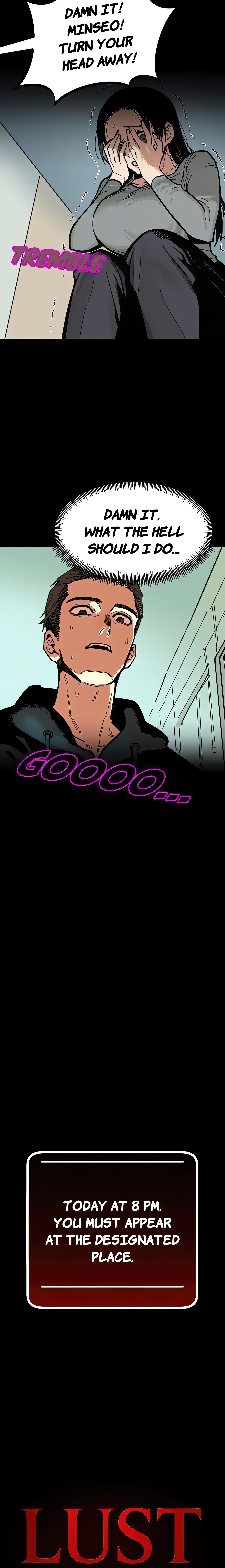 LUST GAME Chapter 5 Page 6