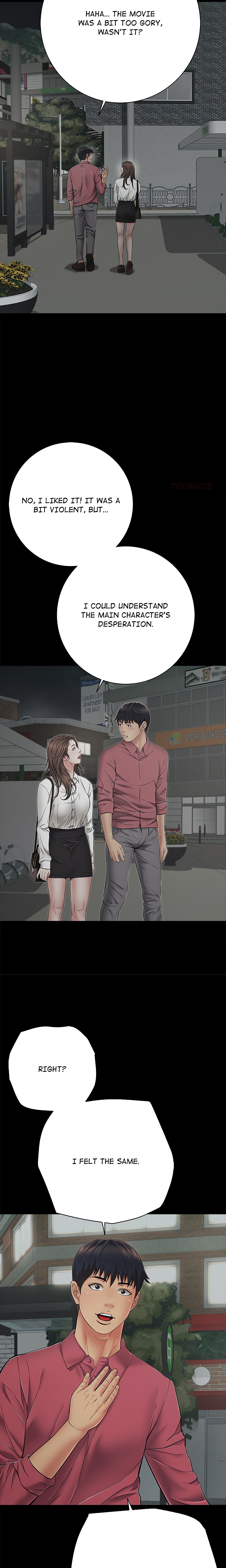 One More Time (Seokhyeon) Chapter 44 Page 19