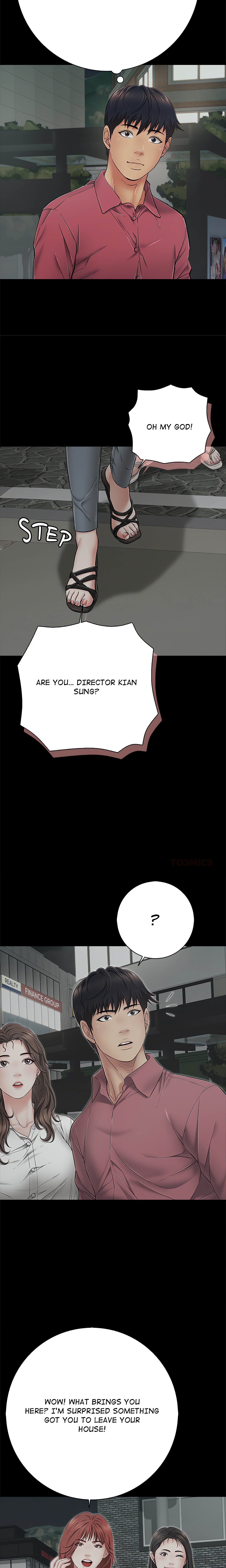 One More Time (Seokhyeon) Chapter 44 Page 21
