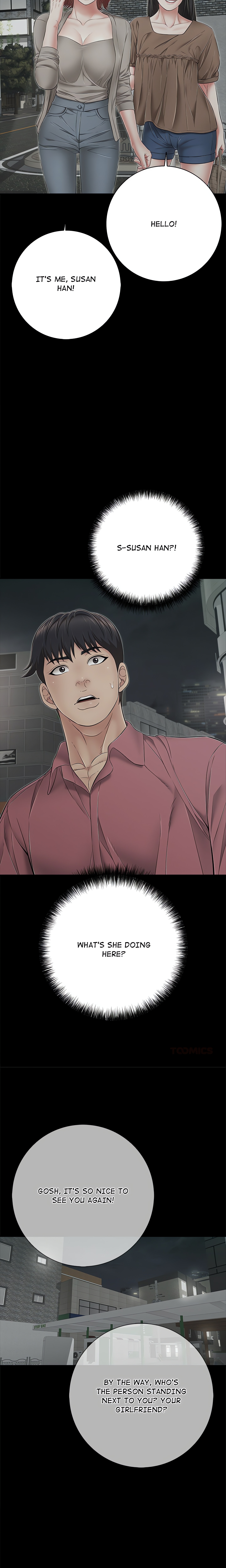 One More Time (Seokhyeon) Chapter 44 Page 22