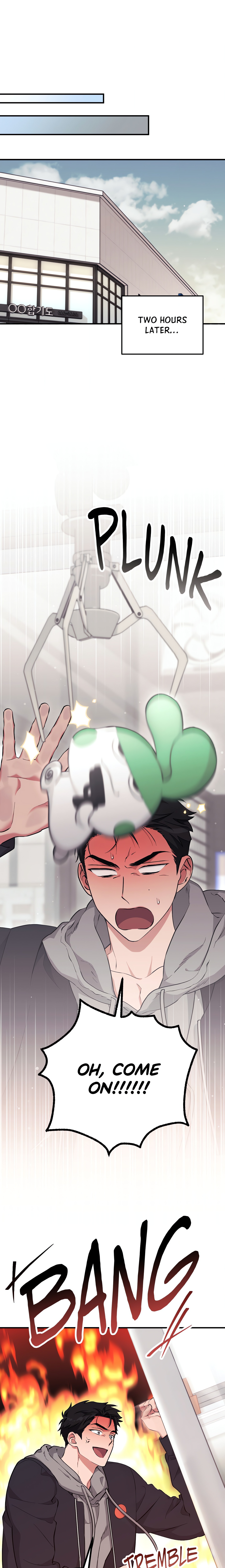 Milk My Strawberries (Uncensored) Chapter 15 Page 4