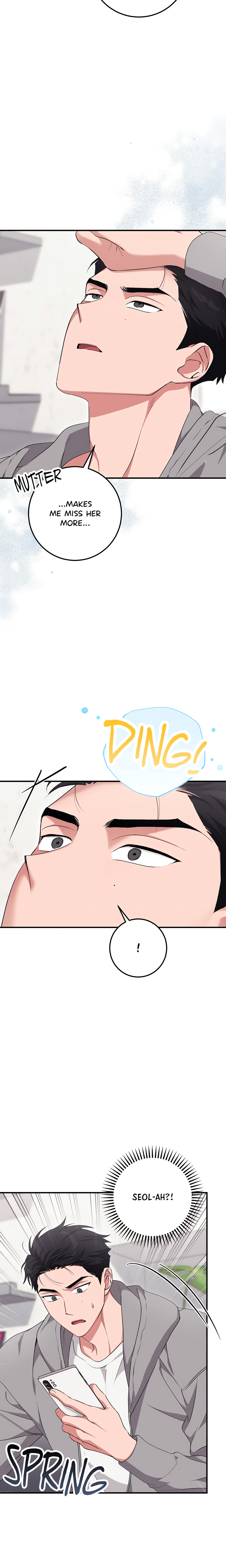 Milk My Strawberries (Uncensored) Chapter 24 Page 15