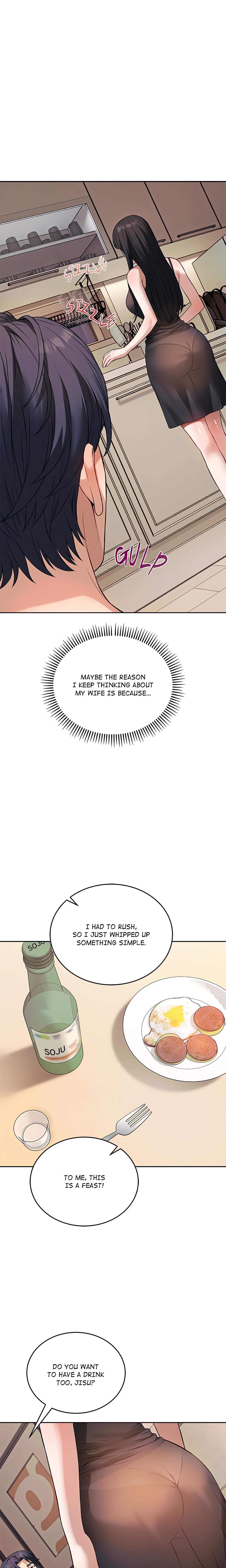 I’m Here for You (Uncensored) Chapter 1 Page 19