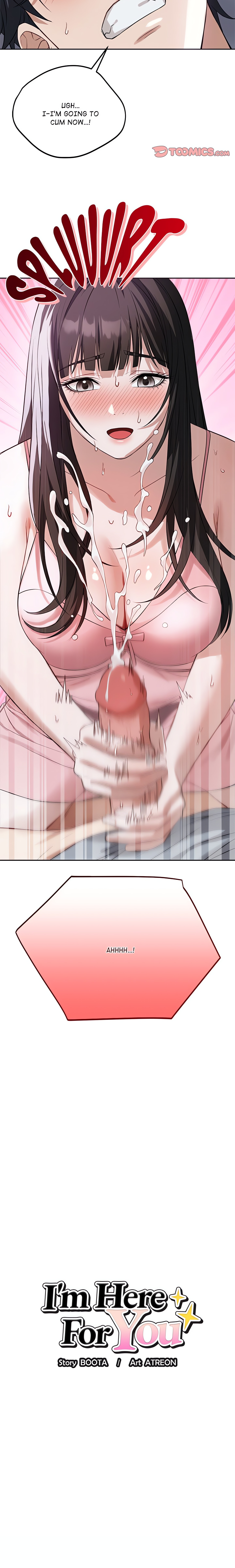 I’m Here for You (Uncensored) Chapter 6 Page 23