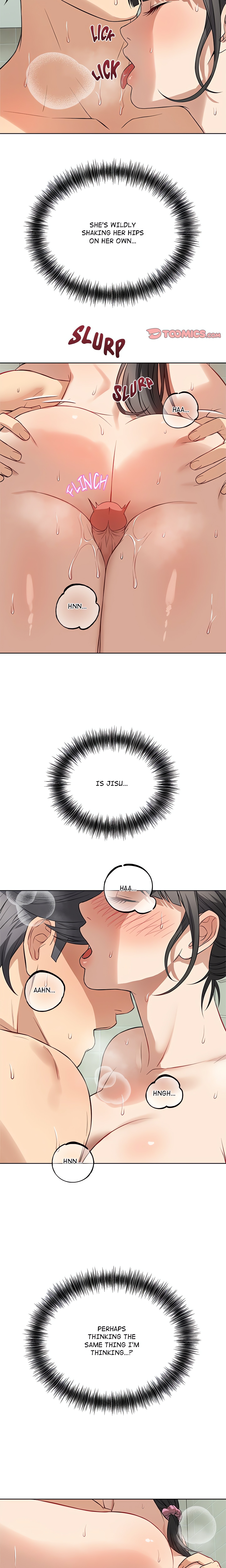 I’m Here for You (Uncensored) Chapter 13 Page 17