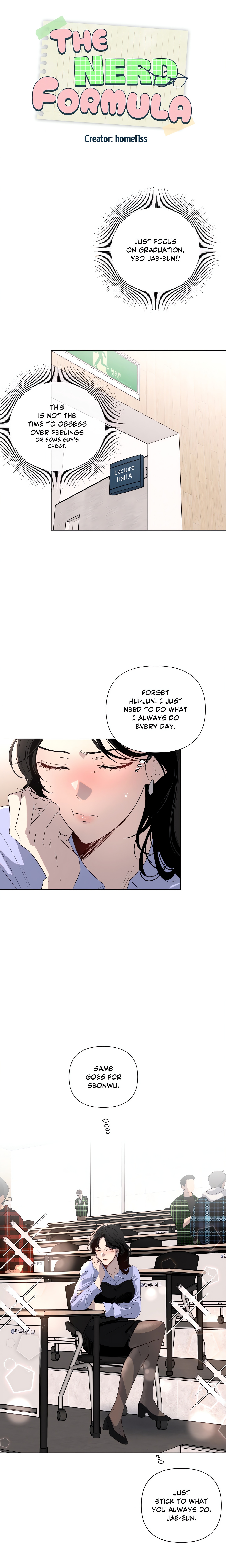 The Nerd Formula (Uncensored) Chapter 3 Page 7