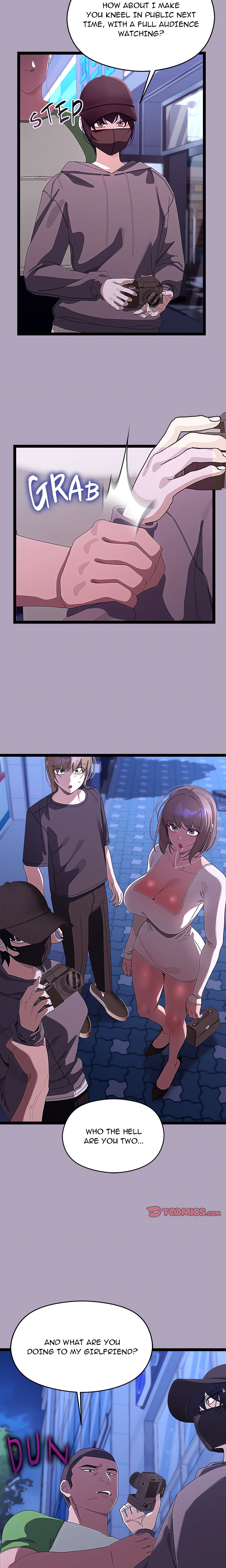 From Weakling to Nemesis (Uncensored) Chapter 25 Page 3
