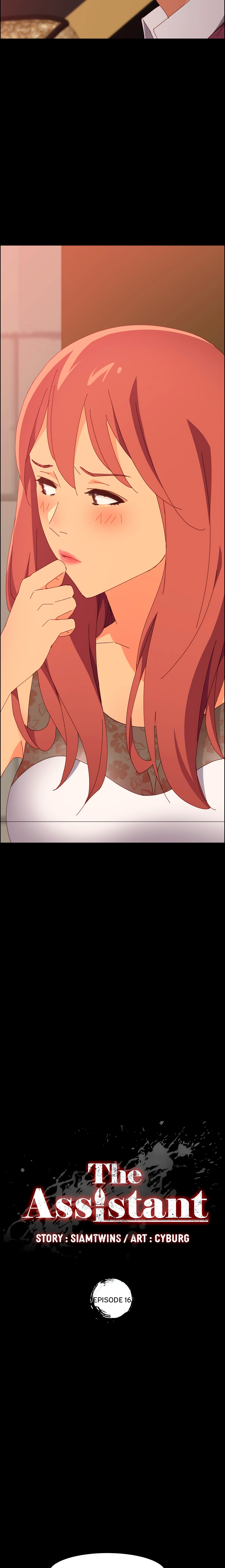 The Assistant (Uncensored) Chapter 16 Page 2