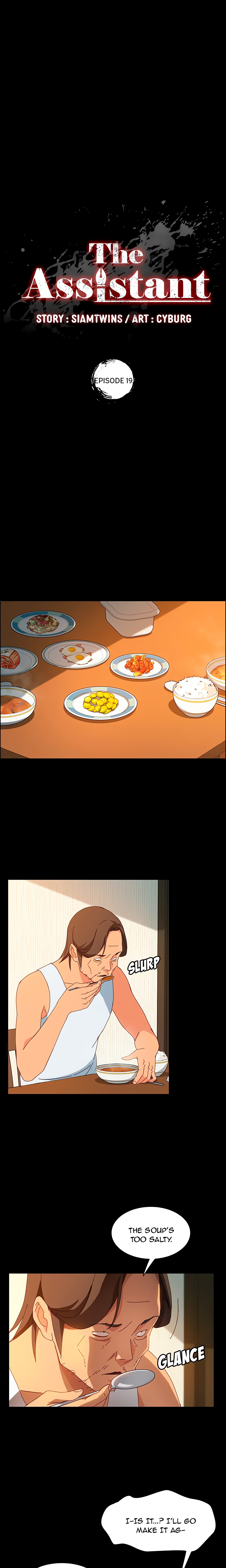 The Assistant (Uncensored) Chapter 19 Page 2