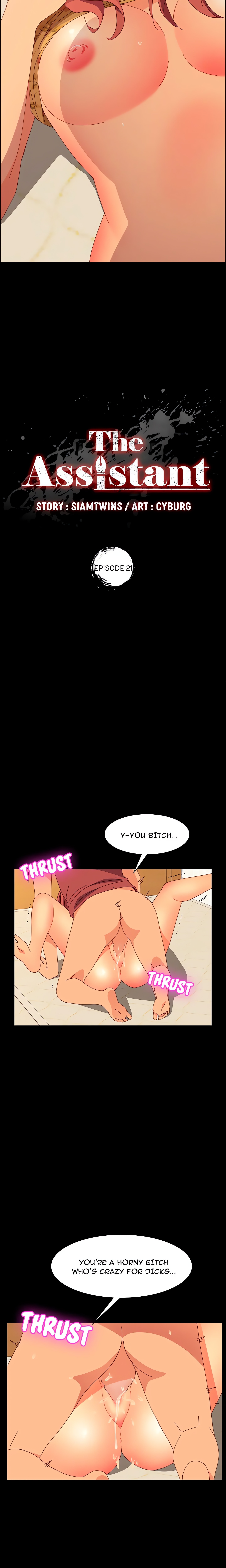 The Assistant (Uncensored) Chapter 21 Page 2