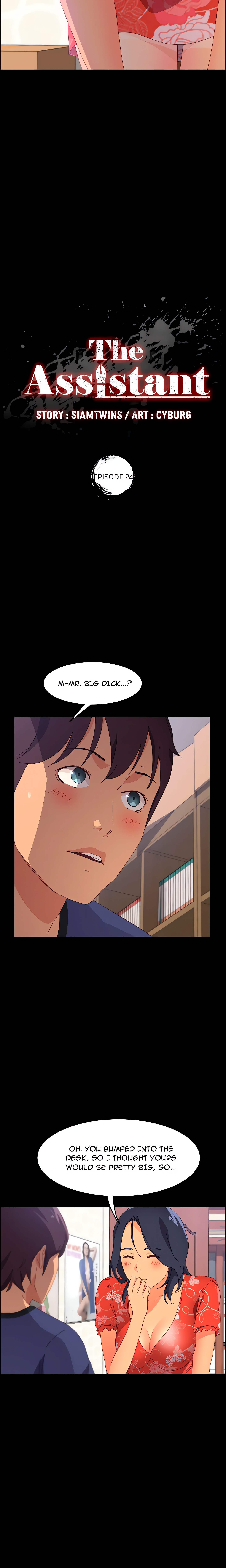 The Assistant (Uncensored) Chapter 24 Page 2
