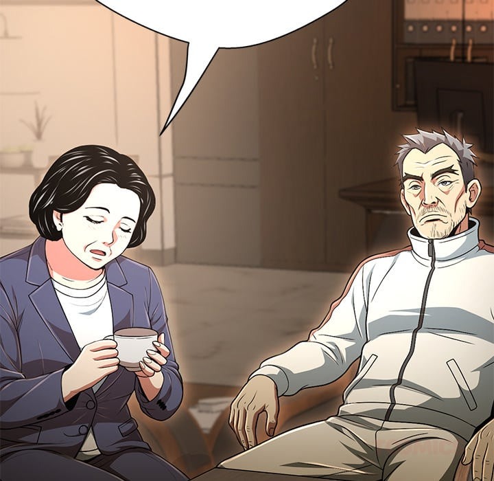 My Gangster Girlfriend Chapter 44 Page 205