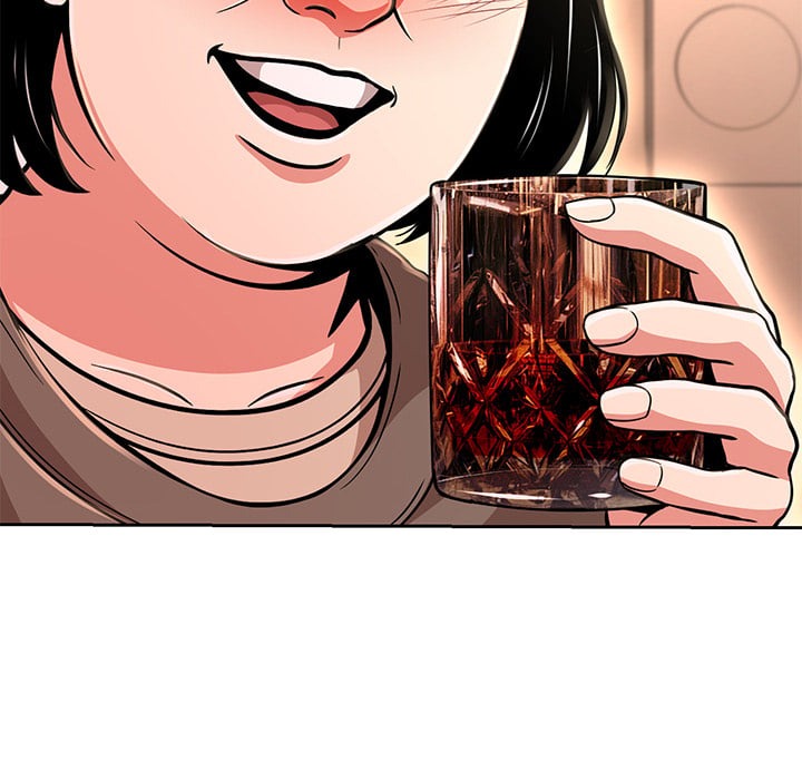 My Gangster Girlfriend Chapter 44 Page 71