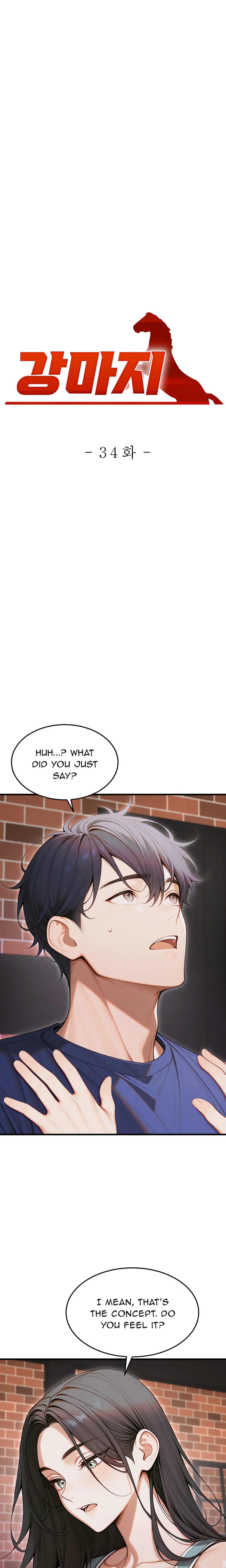 Kang Maji Chapter 34 Page 1