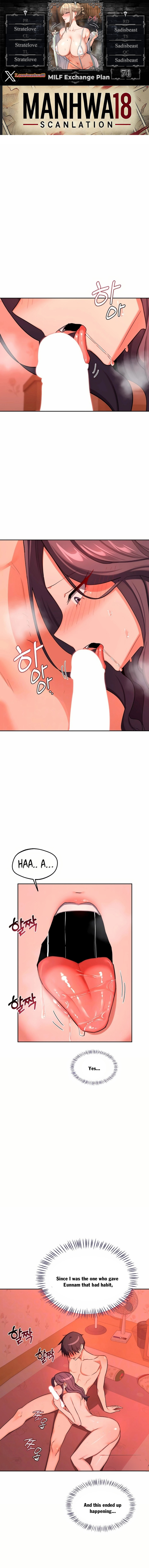 MILF Exchange Plan