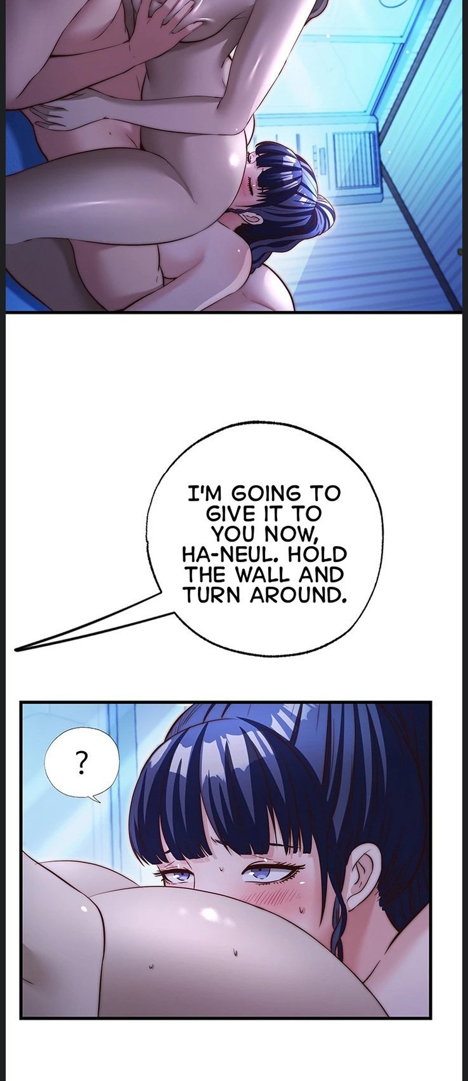 A Situation Full of Erections