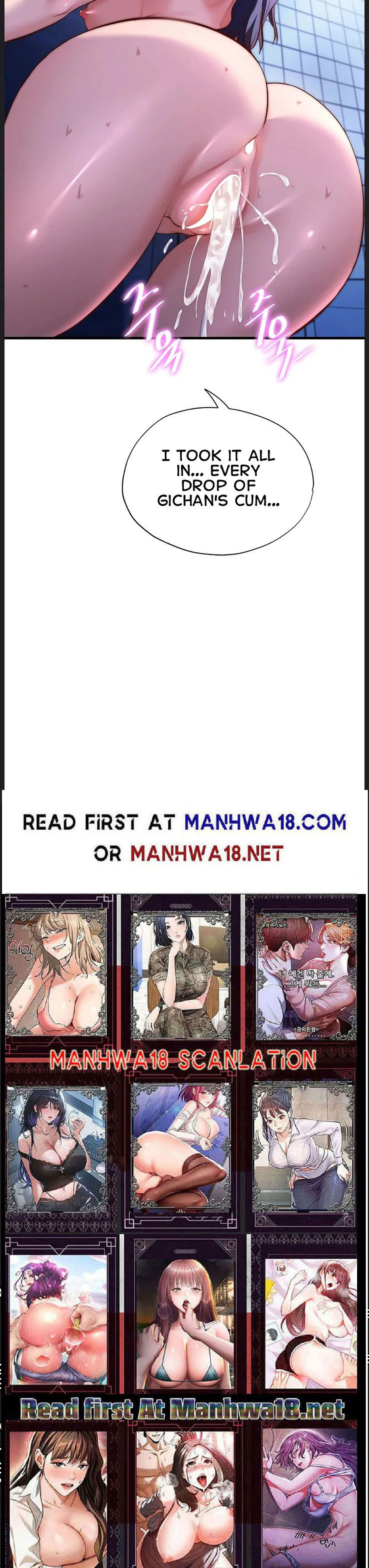 A Situation Full of Erections Chapter 72 Page 14