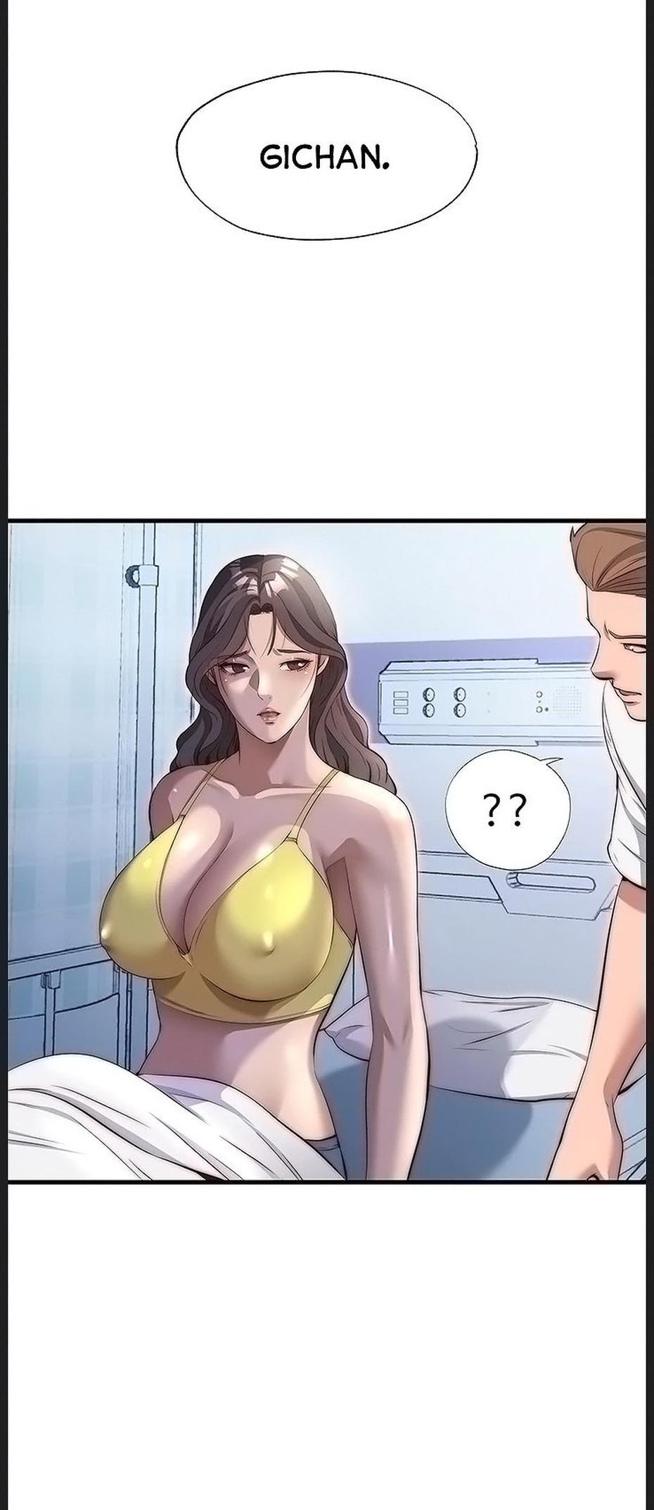 A Situation Full of Erections Chapter 72 Page 6