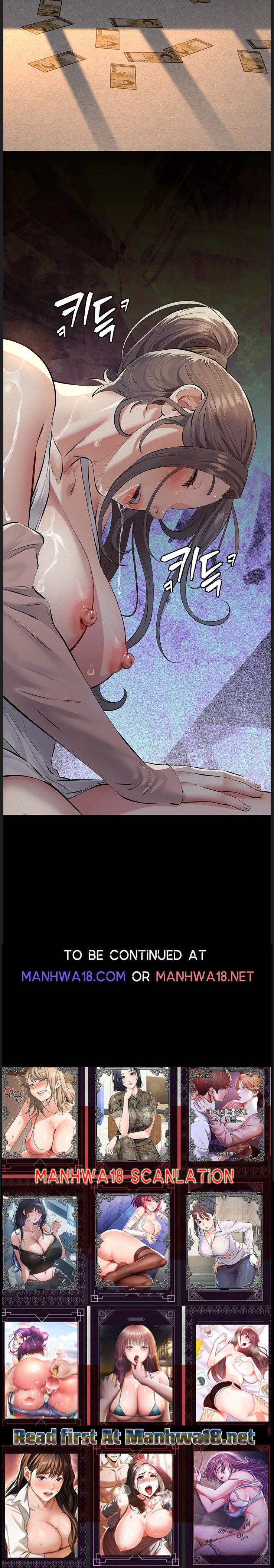 Sugar Daddy Chapter 25 Page 6