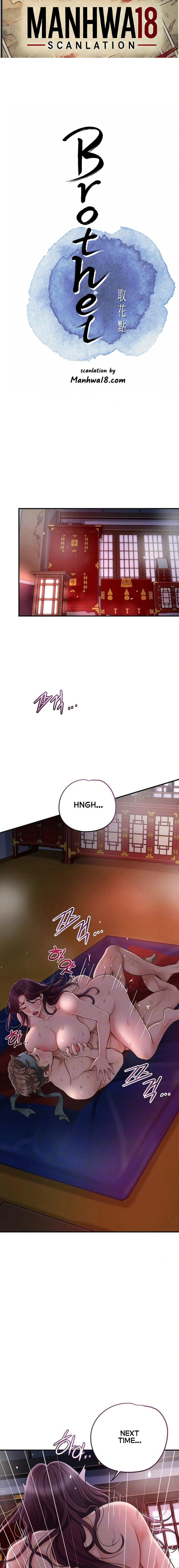 Brothel Chapter 43 Page 1