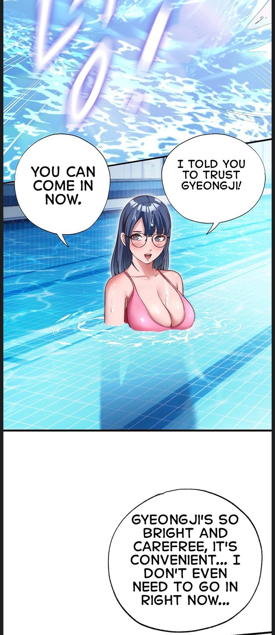 A Situation Full of Erections Chapter 73 Page 6