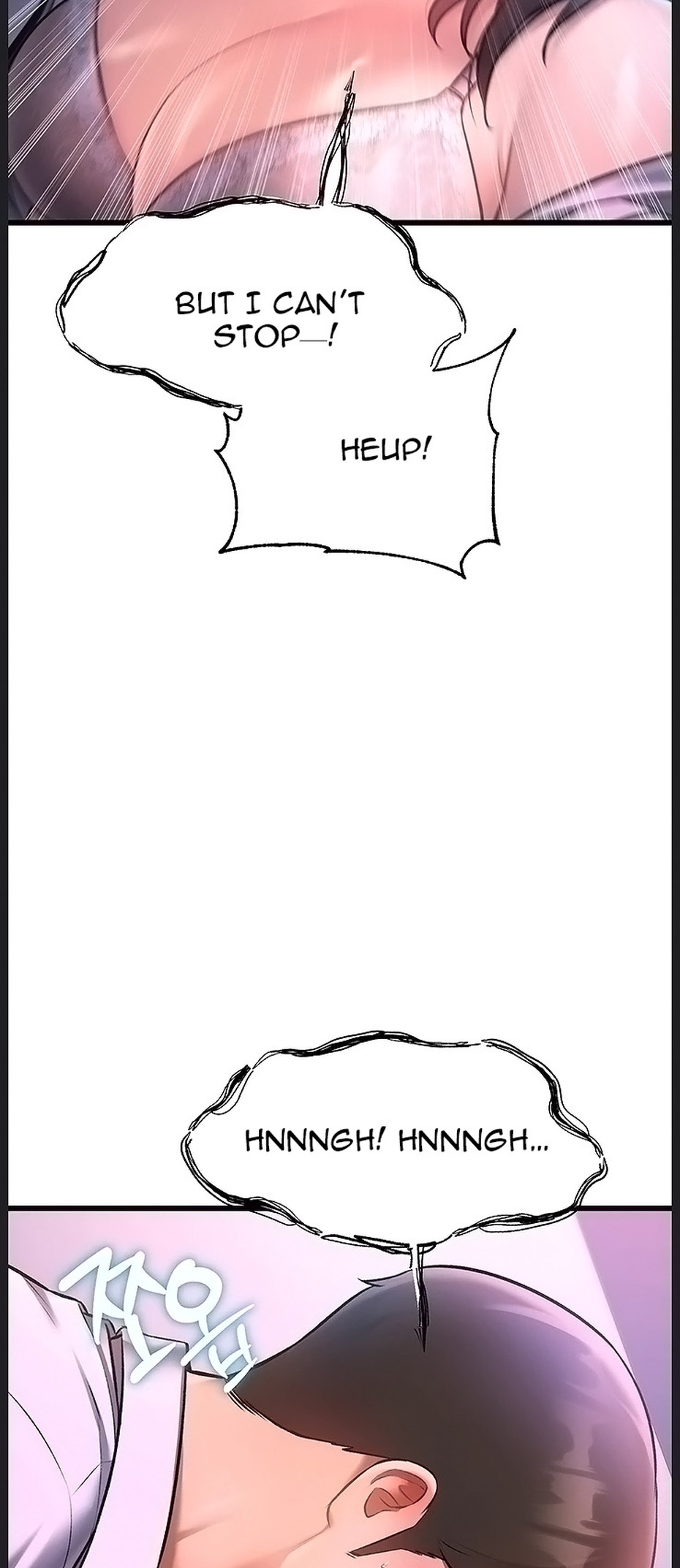 A Theme For Every Building Chapter 56 Page 6