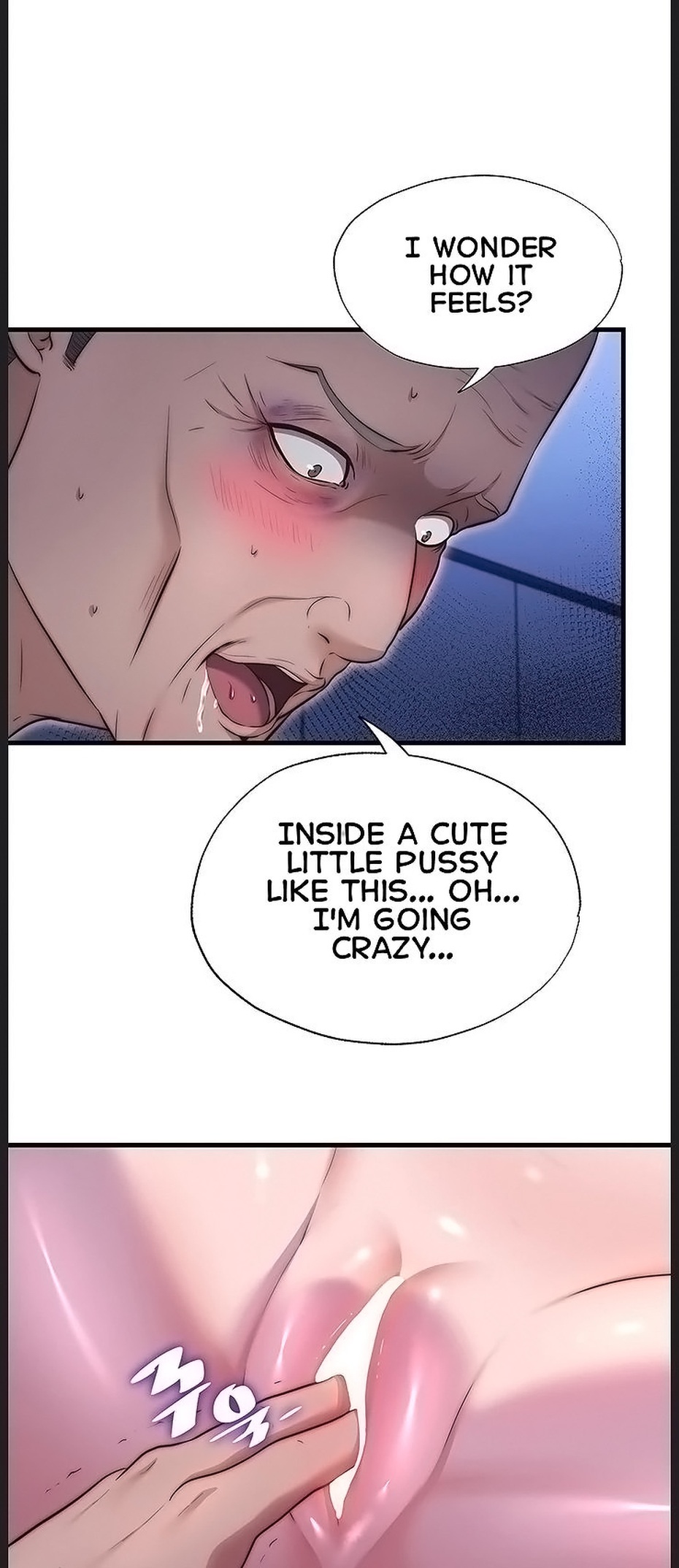 A Situation Full of Erections Chapter 75 Page 8