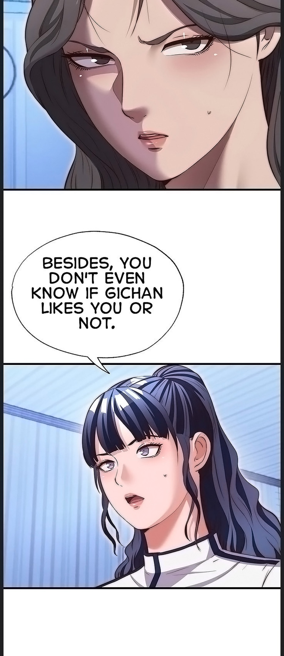 A Situation Full of Erections Chapter 78 Page 2