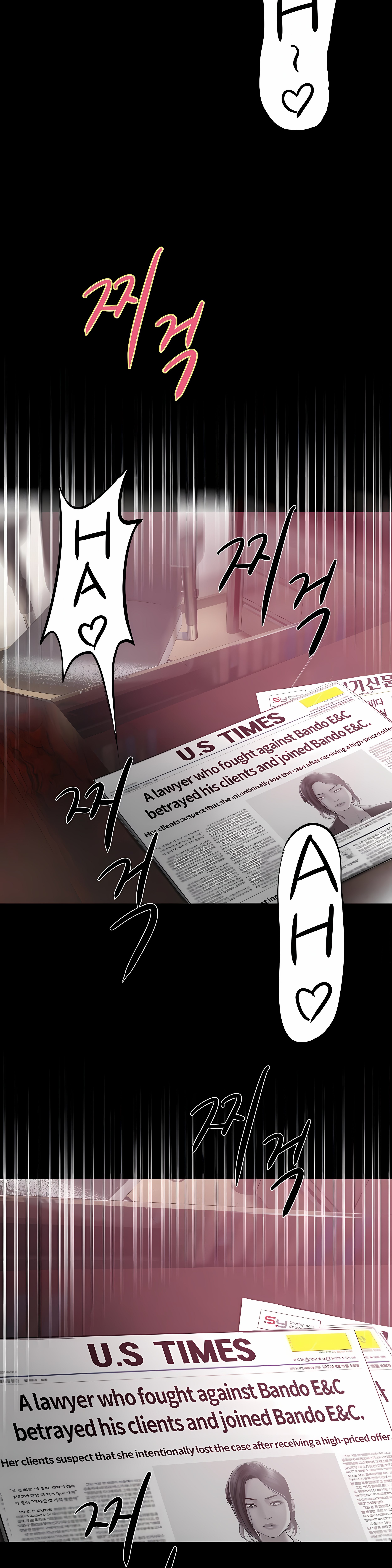 Smoking Hypnosis Chapter 1 Page 3