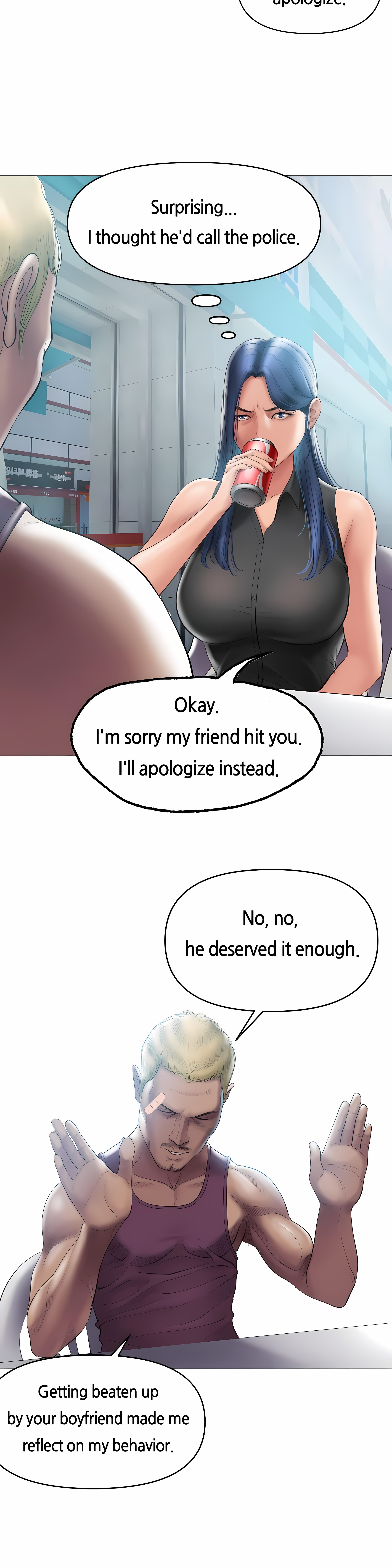 Smoking Hypnosis Chapter 3 Page 9