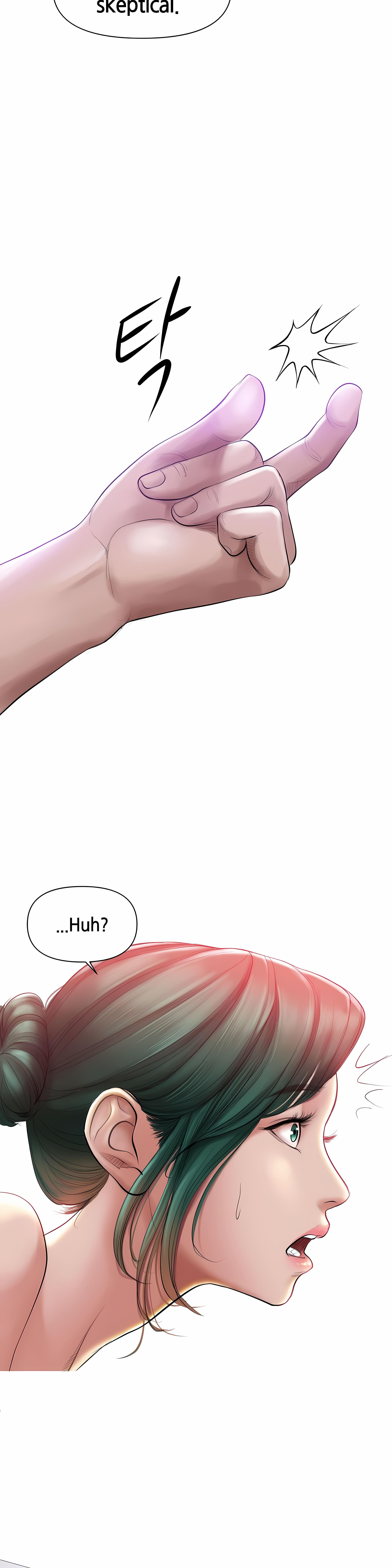 Smoking Hypnosis Chapter 1 Page 9