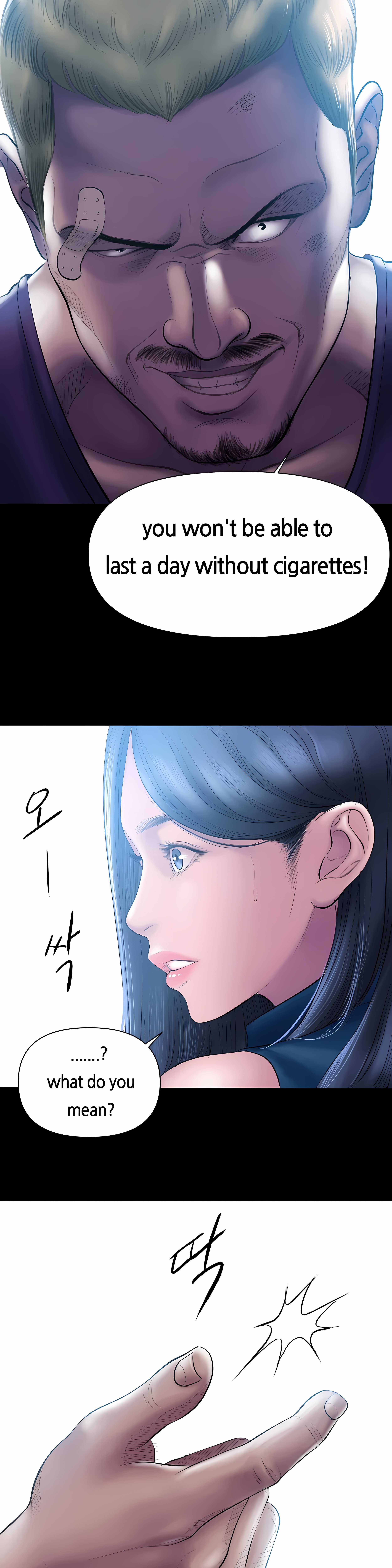 Smoking Hypnosis Chapter 3 Page 16