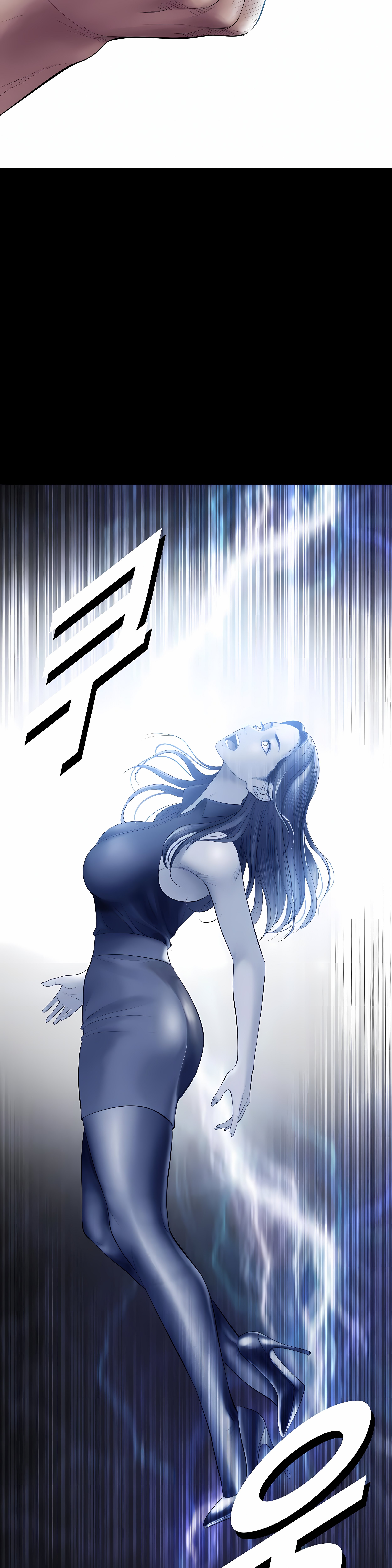Smoking Hypnosis Chapter 3 Page 17