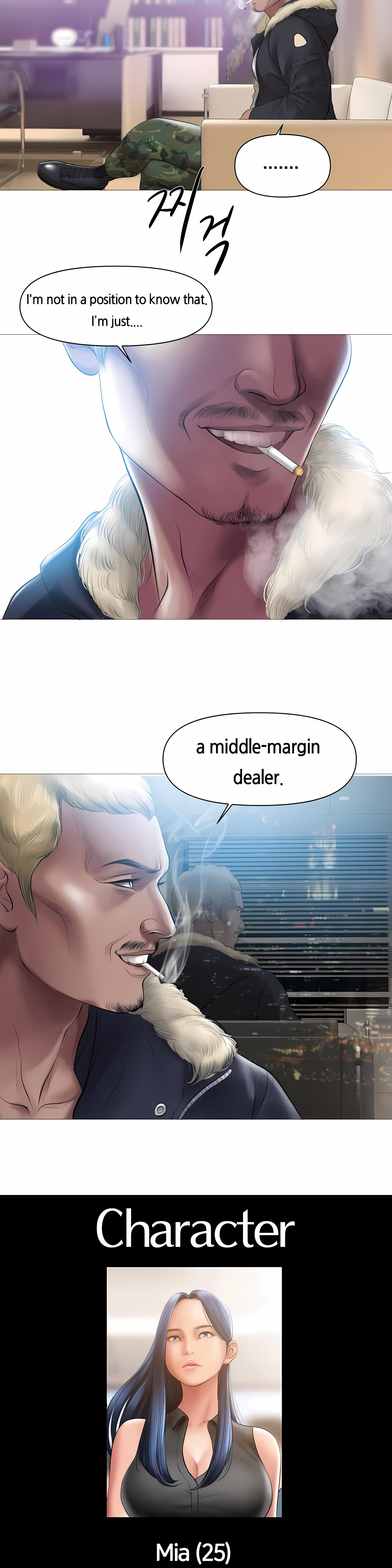 Smoking Hypnosis Chapter 1 Page 15