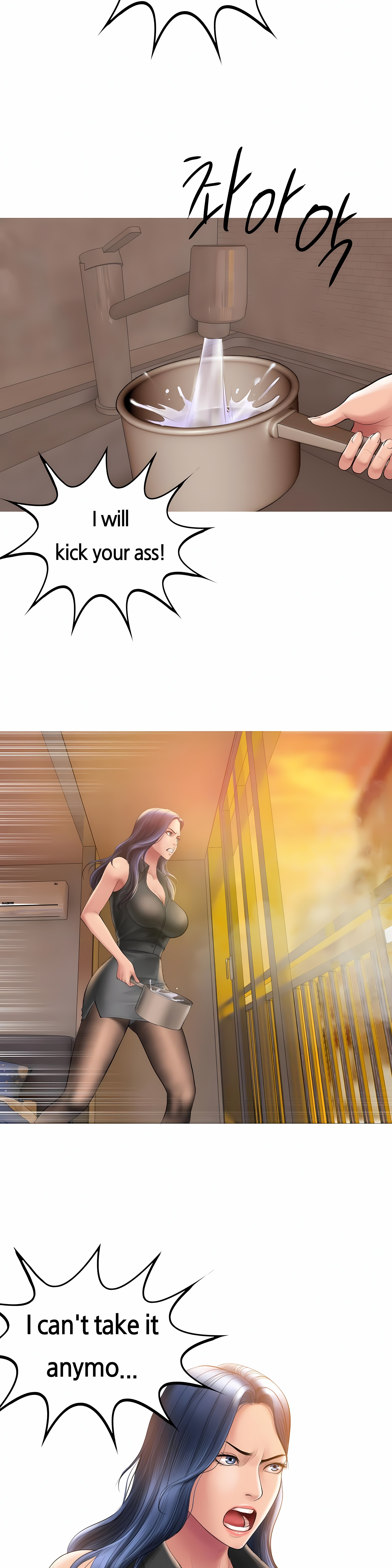 Smoking Hypnosis Chapter 4 Page 10