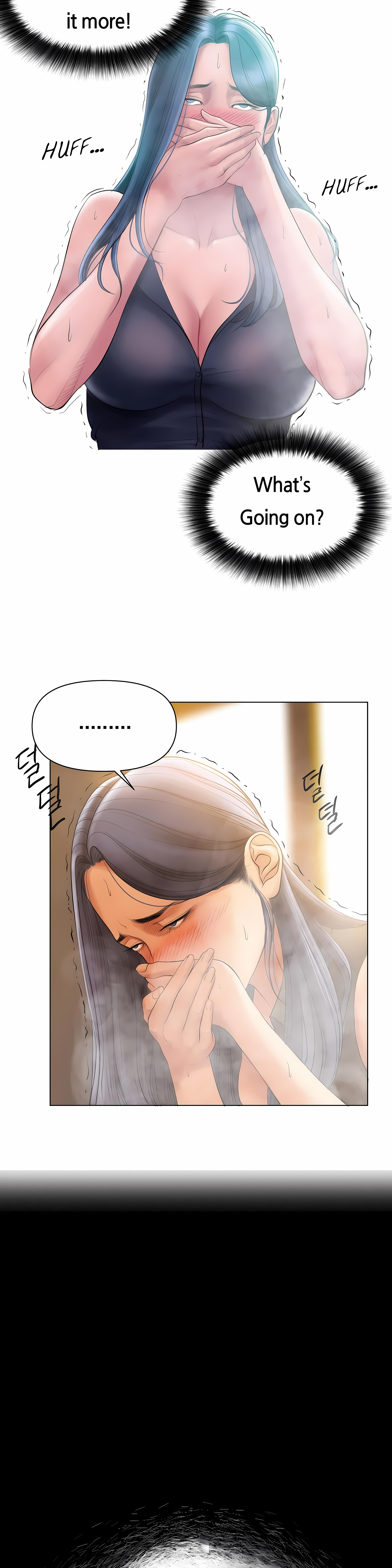 Smoking Hypnosis Chapter 4 Page 16