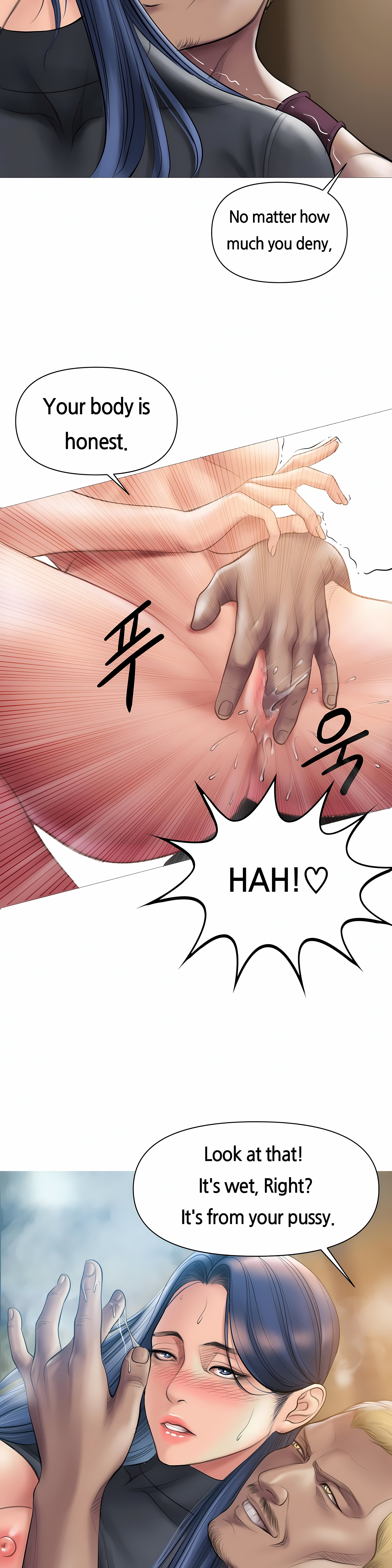 Smoking Hypnosis Chapter 6 Page 11