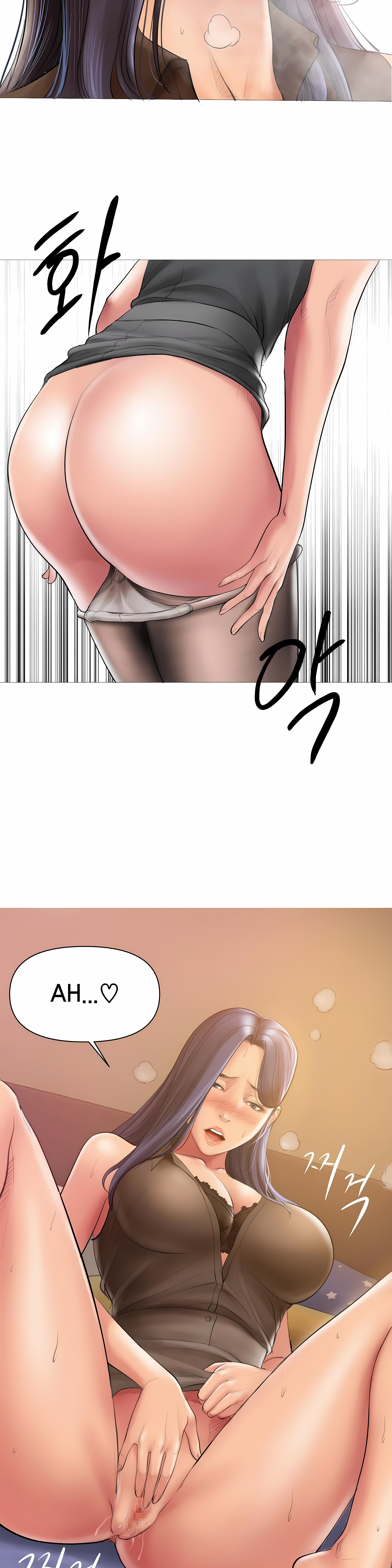 Smoking Hypnosis Chapter 4 Page 18