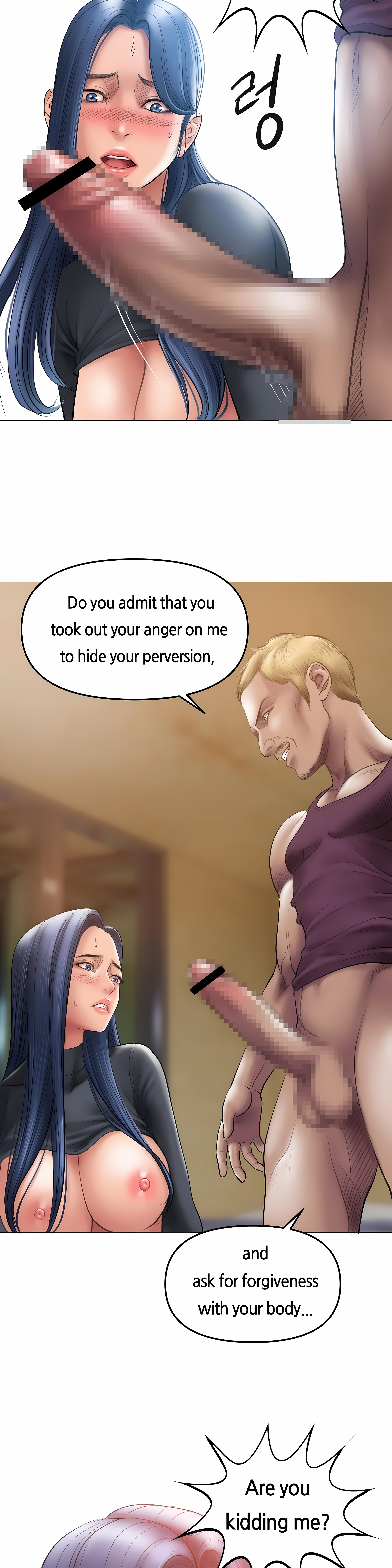 Smoking Hypnosis Chapter 6 Page 16