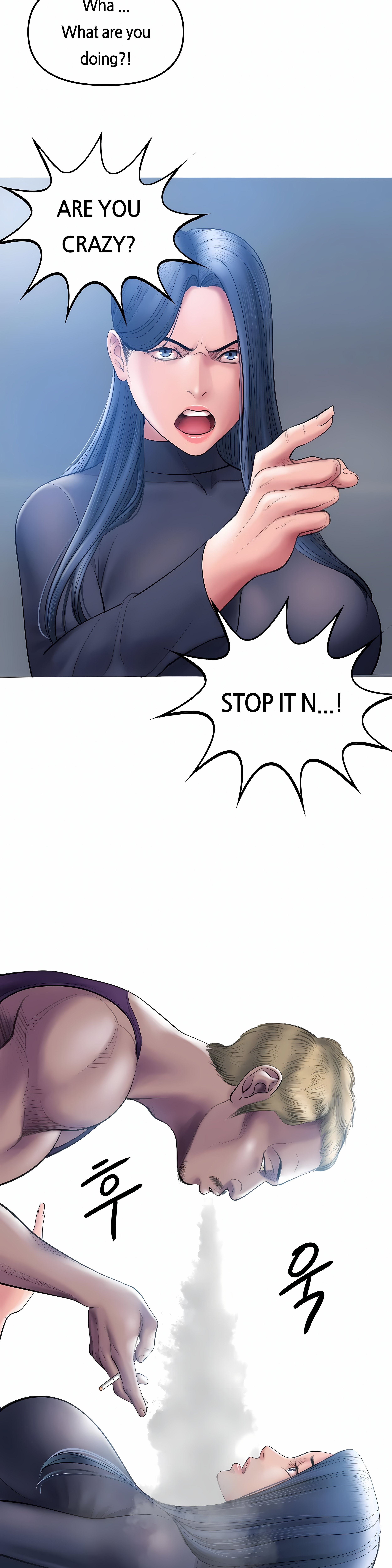 Smoking Hypnosis Chapter 5 Page 21