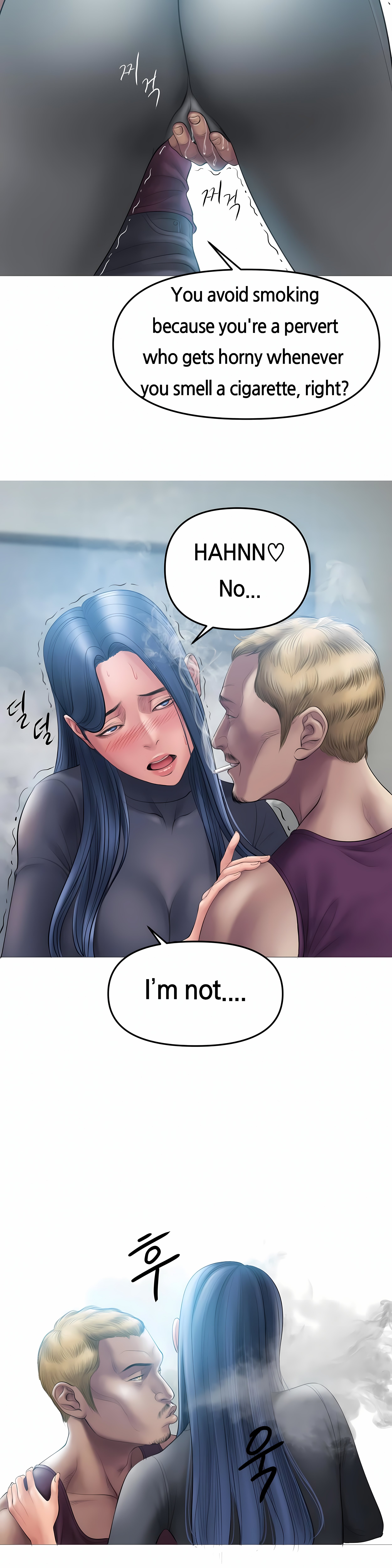Smoking Hypnosis Chapter 5 Page 25