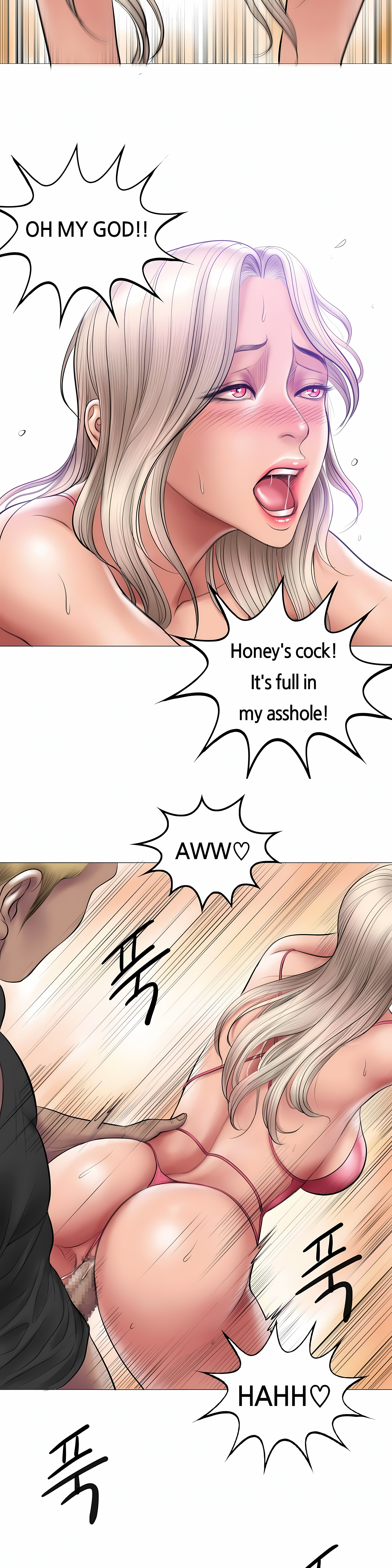 Smoking Hypnosis Chapter 9 Page 8