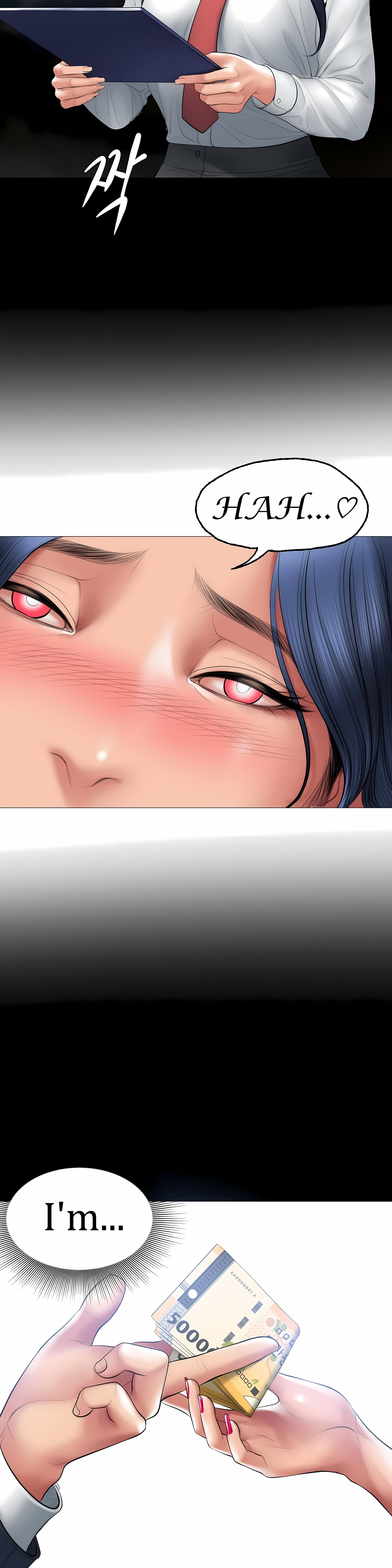 Smoking Hypnosis Chapter 14 Page 3