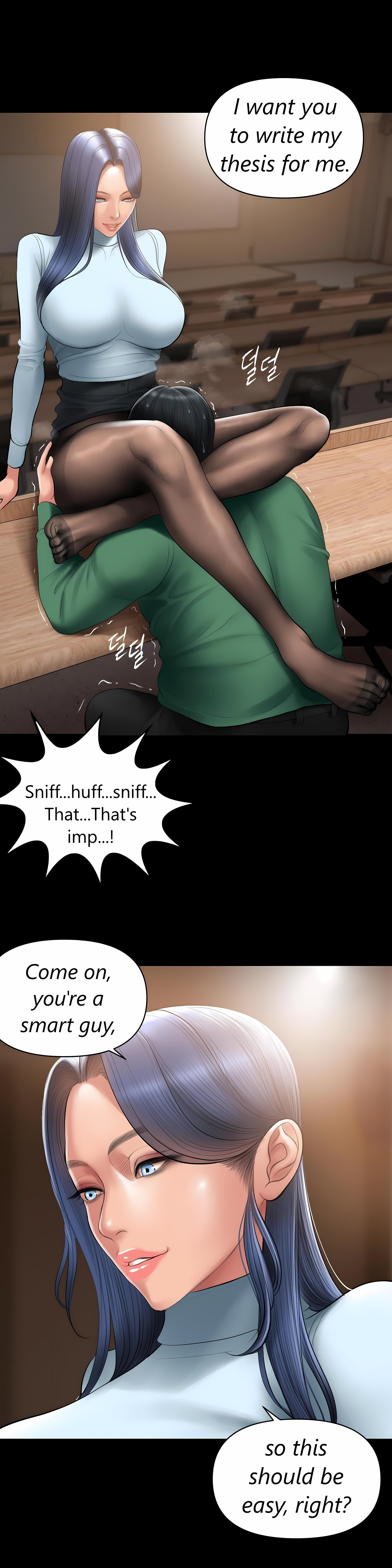 Smoking Hypnosis Chapter 14 Page 12