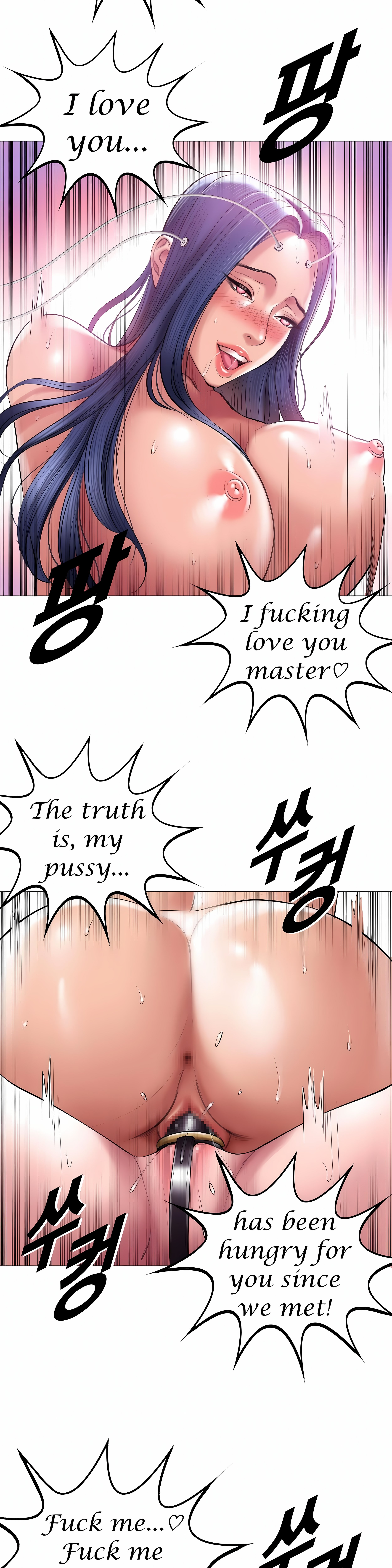 Smoking Hypnosis Chapter 14 Page 30