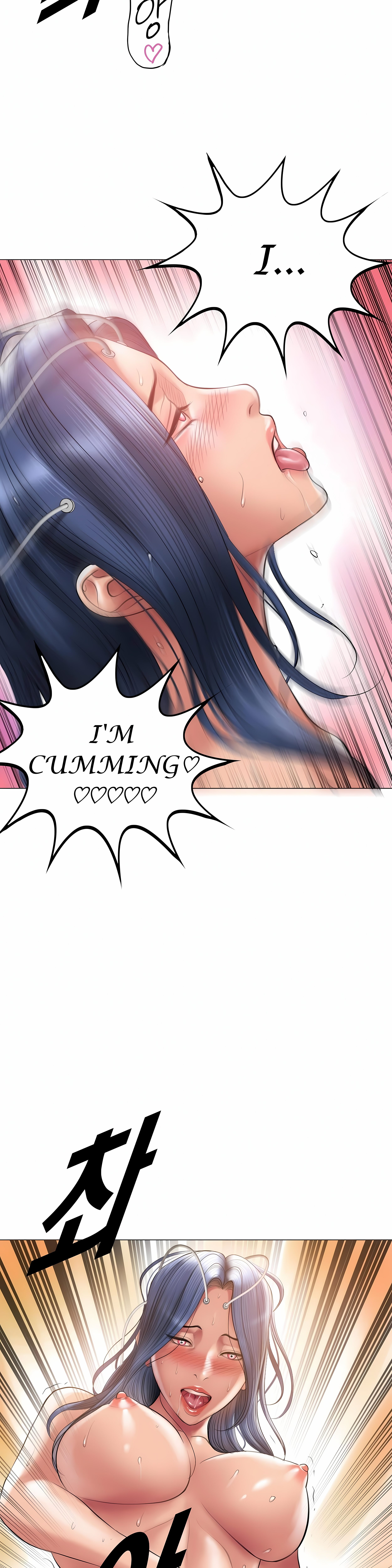 Smoking Hypnosis Chapter 14 Page 36