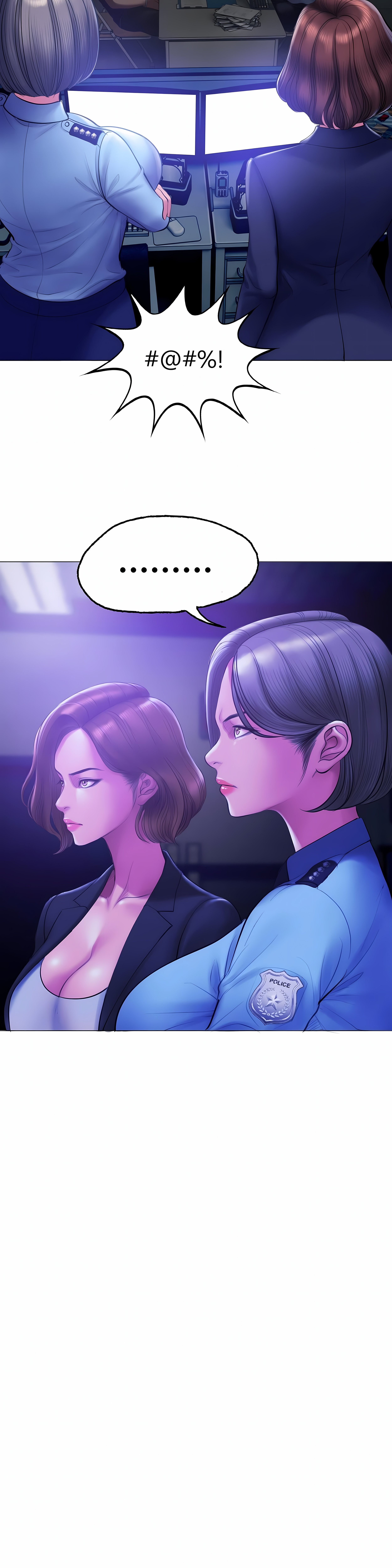 Smoking Hypnosis Chapter 18 Page 7