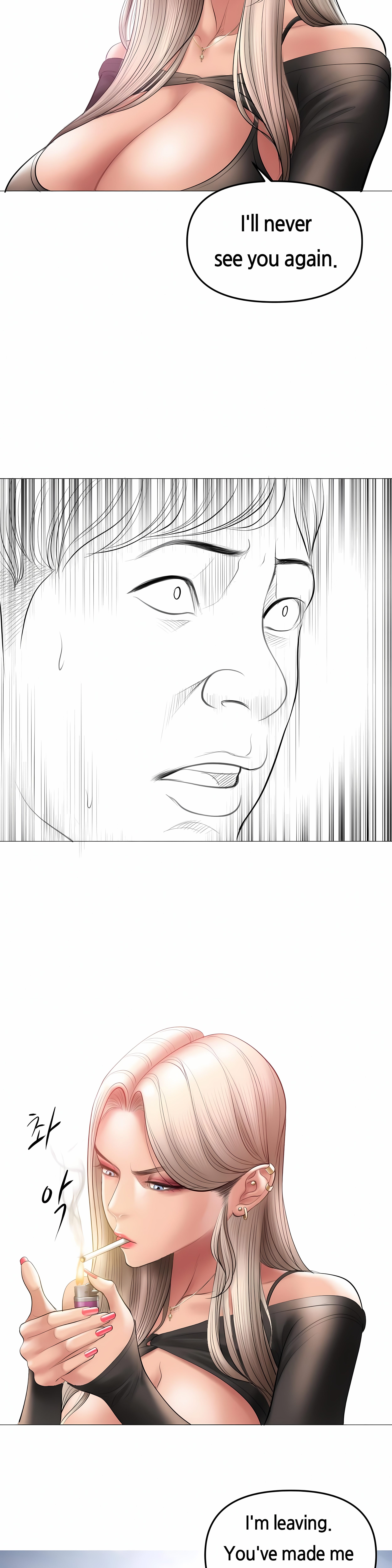 Smoking Hypnosis Chapter 10 Page 24